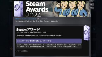 『Fallout 76』プレイヤー数2100万人突破！Steam Awards 2024「愛の為せる業賞」部門に向けてコミュニティに熱烈アピール：新アップデート「Gleaming Depths」の詳細も発表